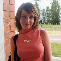 Отзыв от Нелли - Виза Destination Thailand